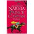 The Chronıcles  Of Narnıa Prınce Caspıan / C.S.Lewıs 1