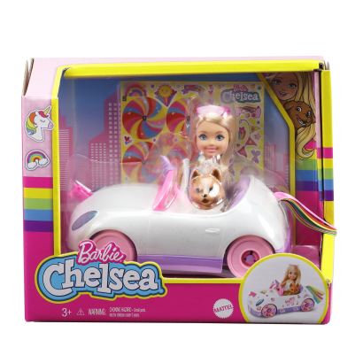 Barbie Chelsea  Bebek ve Arabası