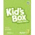 KIDS BOX 5 WORKBOOK