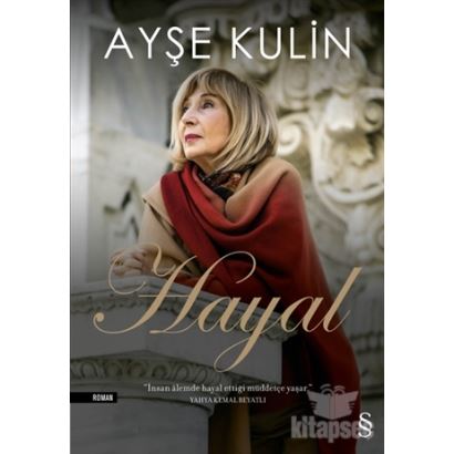 Hayal